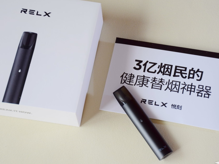 电子烟对人有没有伤害? 电子烟对人有何危害